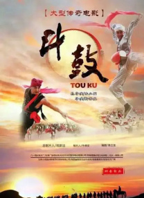 《蜂蜜的针》曝终极预告 袁泉上演除害猎杀法则3453人看过 《阳光女子合唱团》MV上线 A-lin歌唱爱与幸福2103人看过 《天才游戏》曝预告 彭昱畅丁禹兮化身纯恨宿敌2667人看过 《纯真年代的爱情》研讨会 孙千王天辰忆拍摄往3157人看过 新闻首页 电影新闻首页 明星新闻 华语 好莱坞 周润发郭富城梁家辉集结！