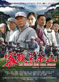 女星全度妍、金南佶、朴成雄等主创亮相。