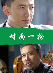 5月22日，藤木通过官网向影迷传达了这一喜讯：“我的第2个儿子于近日出生，孩子的降生令我万分惊喜，但同时也让我感到有些意外，需要时间慢慢去习惯这个小家伙。
