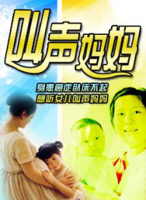 《新龙门客栈》发布预告片 四大巨星重返龙门关 2012-02-07 由吴思远出品，徐克监制，华语新派武侠巅峰之作《新龙门客栈》（1992经典版），定档2月24日重生大银幕。
