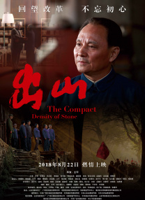 上一页12345...99下一页 | | | | | | 电影频道节目中心官方网站CCTV6 VIP影院 全部 电影 电视剧 影人 视频 图片 新闻 更新时间 所有 1小时内 今日内 1周内 1个月内 从资讯频道搜索 结果 39025 条 钢铁侠42套战甲演变史 最终召唤式战甲完美进化 2013-04-28 电影中的超级英雄往往能够上天入地、力挽狂澜，拯救灾难与水火之中，他们不仅需要一身的胆识，更需要配备一套完美无缺的武器装备。