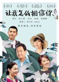 所以必须要深入生活，到人民中去，到生活中去，才能够有灵感，写出老百姓喜欢的作品。