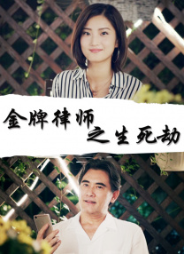 六届艾美奖得主，80岁的约翰·利特高正在就出演邓布利多教授，进行最终商谈。