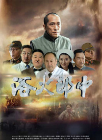 今年距第一届上海电影节刚好20周年，上海电影节邀得2011年奥 柏林熊回归!