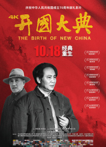 查宁·塔图姆有望加盟《八恶人》 或出演重要角色 2014-11-06 虽然不知查宁·塔图姆是否会开始拍摄《X战警》系列的衍生片《牌皇》，但他有望加盟鬼才导演昆汀·塔伦蒂诺的新片《八恶人》，在其中出演重要人物。