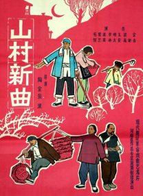 近日，鲁法洛在接受采访时表示，他写电子邮件给导演莱恩·约翰逊，请求导演给自己在《星球大战8 “史皇”不出席奥斯卡 马克·鲁法洛正考虑抵制 2016-01-22 在第88届奥斯卡金像奖公布提名一周后，不少粉丝、演员与电影人纷纷发声，就奥斯卡的单一性表达了自己的不满。