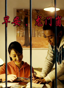 主演新剧《肯尼迪》聚焦著名政治家族 2 堪比时装周!