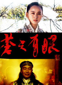林允晒《美人鱼》幕后照表感恩 星爷比赞邓超搞怪 2016-02-17 2月16日晚，星女郎林允晒出《美人鱼》片场照，称好多回忆，感谢所有人的照顾。