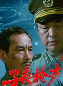 《疯狂原始人2》首曝中字预告 2020-09-22 《疯狂原始人2》发新海报 “原始人”遇到新人类 2020-09-18 备受瞩目的《疯狂原始人2》，终于发布了全新的海报。
