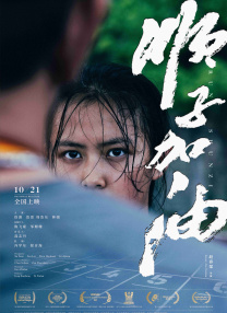 从《誓言无声》的质朴坚守，到《对手》的烟火人间，再到《惊蛰无声》的宏大叙事，我们看到的是中国影视创作者在挖掘家国情怀与人性深度上的不懈努力。