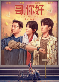 艾迪·盖瑟吉扮演的卓越先生，蕾切尔·布罗斯纳安也现身片场。