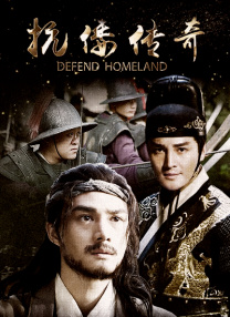 []独家原创稿件，未经授权不得转载，违者将追究其相关法律责任 标签： 2026非遗音乐嘉年华海口非遗文化 ： 相关新闻 非遗音乐嘉年华本周末举办，以多媒介融合推动非遗发2026-02-07 《伞少女》曝预告定档