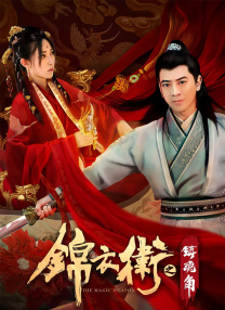 《蜂蜜的针》曝终极预告 袁泉上演除害猎杀法则3453人看过 《阳光女子合唱团》MV上线 A-lin歌唱爱与幸福2103人看过 《天才游戏》曝预告 彭昱畅丁禹兮化身纯恨宿敌2667人看过 《纯真年代的爱情》研讨会 孙千王天辰忆拍摄往3157人看过 新闻首页 电影新闻首页 明星新闻 华语 海外 成龙、梁朝伟、小贝、李栋旭等观战NBA中国赛 日前，25-26赛季NBA季前赛在中国澳门举行，成龙、梁朝伟 、刘嘉玲、任达华、大卫·贝克汉姆、林书豪、李小鹏、李栋旭、刘宪华、杜华、李汶翰等到场观... 《球状闪电》官宣 童瑶、王安宇、杨立新领衔主 9月25日，根据刘慈欣同名小说改编而成的剧集《球状闪电》阵容官宣，由陈思诚监制，戴墨执导，童瑶、王安宇、杨立新领衔主演，周一围、丁勇岱特邀主演，杨玏、... 倪妮、宋威龙外网生图抗打 时装周同场黛米·摩2025-09-24 汤唯、乔贝贝、张婧仪、吴磊等亮相伦敦时装周2025-09-24 演员于朦胧坠楼身亡 杨幂、迪丽热巴等发文悼念2025-09-12 《跛豪》《新上海滩》导演潘文杰逝世 享年69岁2025-09-10 更多 堪比时装周!