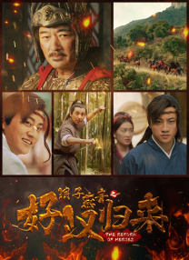 和何润东担纲演出，只见两人默契十足又流露曖昧。