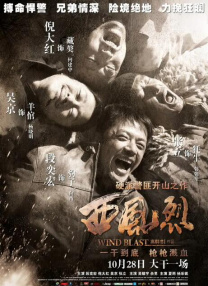 ”21：00随着烟花在夜空绽放成花海，12小时的长春之行也迎来华丽尾声。