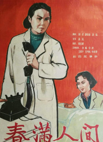 独家解析 | 剧本杀为何令电影编剧如此“上头”？