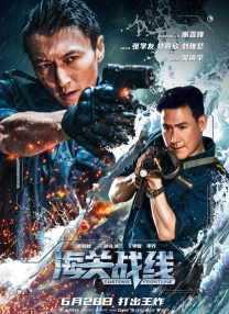 《玻璃之心》曝剧照 佐藤健、苏打对唱2025-07-25 《玻璃之心》曝角色预告 佐藤健、宫崎优共撑一伞2025-07-14 佐藤健、志尊淳你选谁？