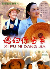 如今，这只“燃比娃”终于要走出银幕，与真正的观众相遇。
