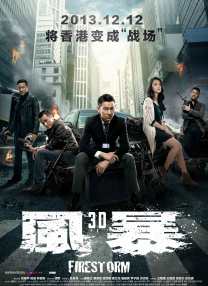 2022年10月总票房突破20亿 《万里归途》居首位 2022-10-24 据猫眼专业版数据显示，截至10月24日14时03分，2022年10月的总票房突破20亿元。