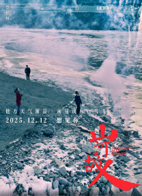 邱泽许玮甯晒照报喜讯：我们♥均安2025-08-15 诈骗套路深似海！
