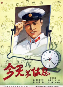 该电影由三个单元组成一个故事，其中任达华更首次当导演执导鬼片，他坦言拍摄时心情也不好过，难分昼夜，每天半夜二点多起床去找灵感。
