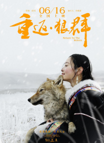 时间：2025.Netflix合作，拍摄一部关于麦当娜生活和音乐的限定剧。