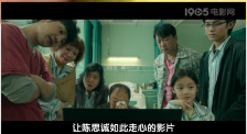 2020-06-13 深度 | 张同学火了，张凯还在生活 2021-12-17 有生之年，还能等到《三体》电影吗？