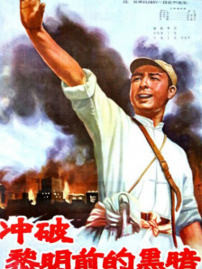 具体谈到在战场上闻花香那场戏，他透露，“头天晚上做功课的时候，其实我想象不出具体用什么样的表演方式，什么样的反应去演那场戏，那场戏最后是大家刺激出来的。
