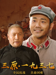 来抱抱树吧 2026-04-25 《林中小屋》激情上映 男女盛宴狂欢看点劲爆 2014-02-14 《林中小屋》是一部俊男美女云集，激情火辣的情人节性感度假电影，将于2月14日情人节上映。