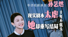 01光线传媒将“创造顶级世界性IP”视为公司转型的长远目标。