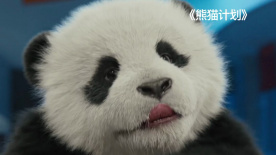 每一部电影都有它的命，就像一个小孩出生了，长得很漂亮。