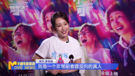 《美女与野兽》曝新海报 野兽单膝跪地疑似求婚 2016-12-19 真人版《美女与野兽》呼之欲出。