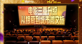 据悉，乔许·布洛林的前任妻子是演员戴安·琳恩，二人在去年已协议离婚。