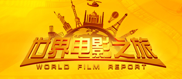原定于2014年推出的第15部动画长片《恐龙当家》迟迟没有上映，原因在于中途更换了导演。